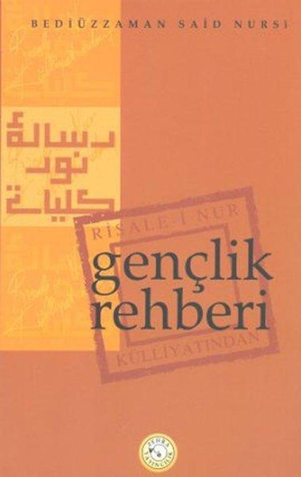 Zehra Yayıncılık Gençlik Rehberi - Zehra Yayıncılık - Image 1