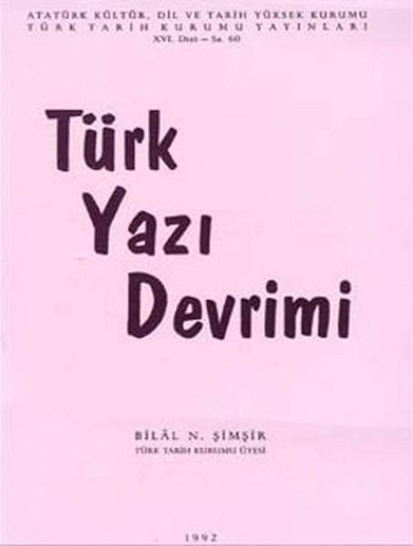 Türk Yazı Devrimi - Türk Tarih Kurumu Yayınları - Image 1