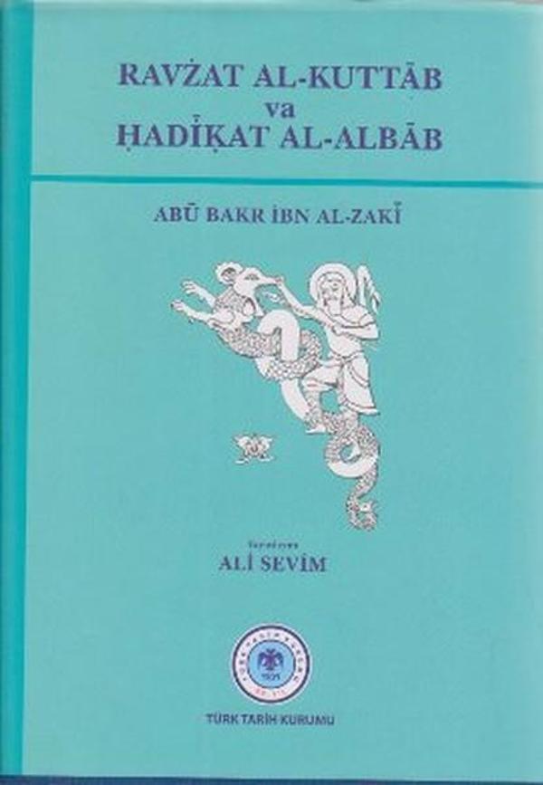 Ravzat Al-Kuttab va Hadikat Al-Albab - Türk Tarih Kurumu Yayınları - Image 1