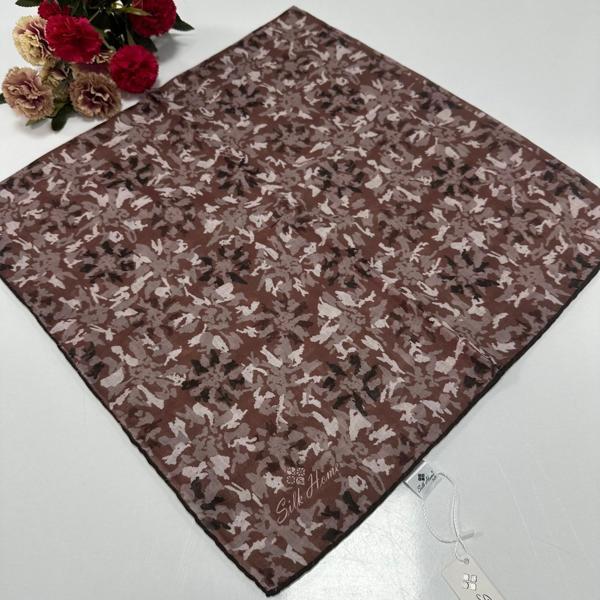 Silk Home Soft Pamuklu Eşarp LDFS1239 - Image 1