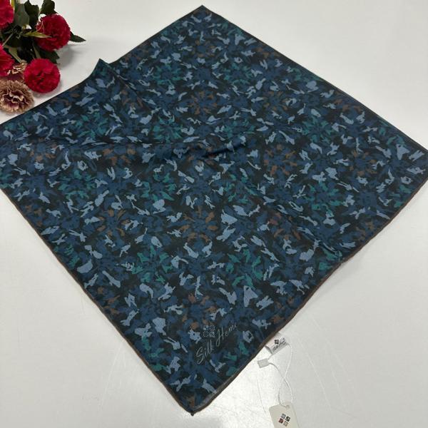 Silk Home Soft Pamuklu Eşarp LDFS1245 - Image 1