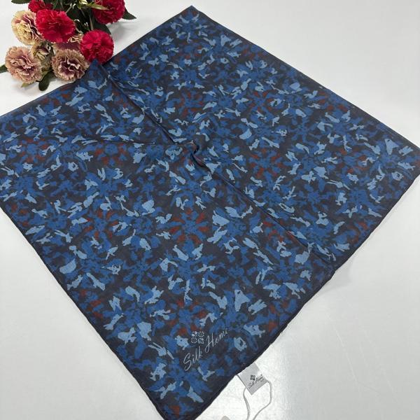 Silk Home Soft Pamuklu Eşarp LDFS1223 - Image 1