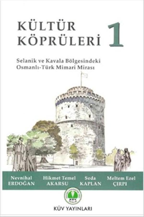 Kocaeli Üniversitesi Vakfı Yayınlar Kültür Köprüleri - 1 - Kocaeli Üniversitesi Vakfı Yayınlar - Image 1