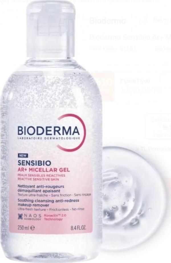 Bioderma Sensibio Ar+ Miceller Gel 250ml - Image 1