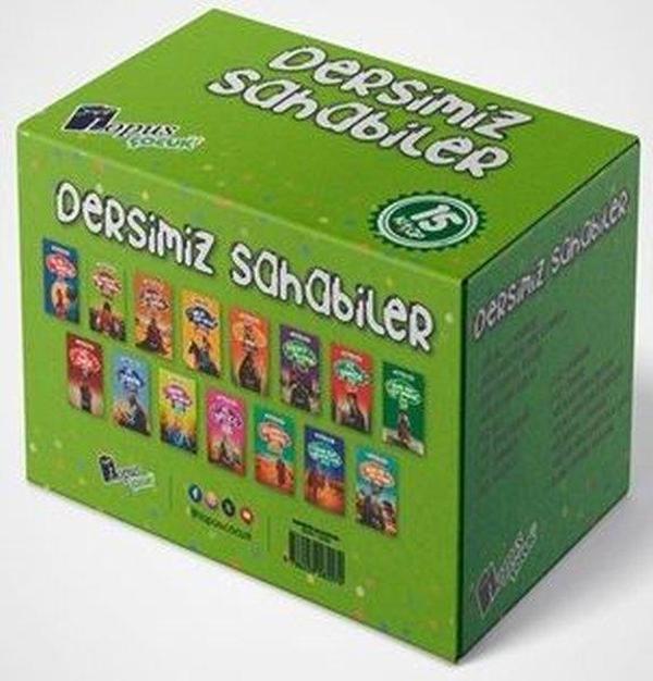 Dersimiz Sahabiler Seti - 15 Kitap Takım - Kutulu - Lopus Çocuk - Image 1