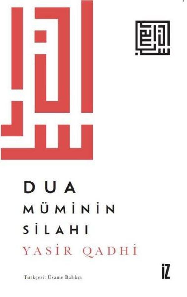 Dua Müminin Silahı - İz Yayıncılık - Image 1