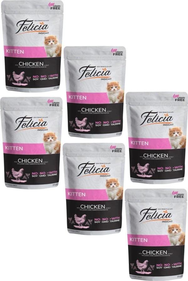 Pouch Kitten Tavuklu Yavru Kedi Konservesi Tahılsız 85 Gr (6 Adet) - Image 1