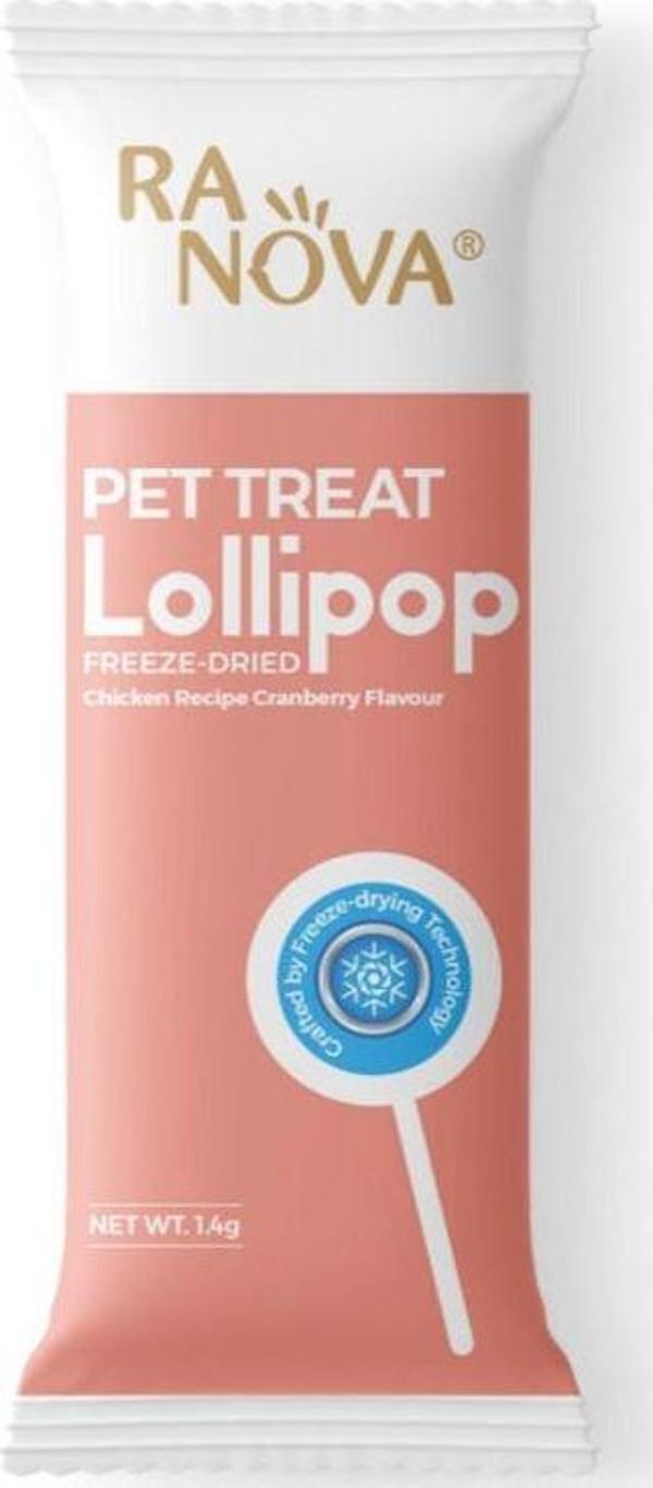 KIZILCIKLI KURUTULMUŞ KEDİ LOLİPOP 5 ADET - Image 1