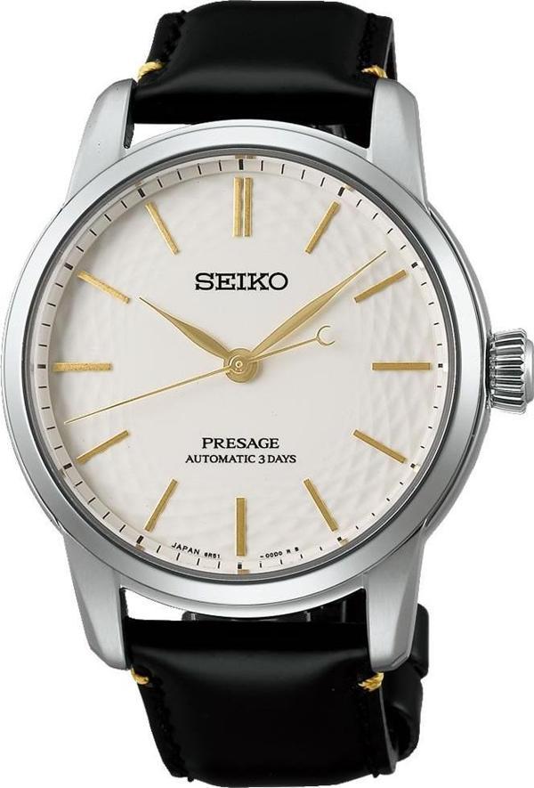 Seiko Presage SPB497J Limitli Erkek Kol Saati - Image 1
