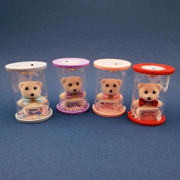 Happy Birthday Işıklı Ayıcık - Image 1