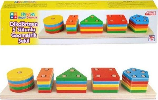 Ahşap Dikdörtgen 5 Sütunlu Geometrik Şekil - Image 1