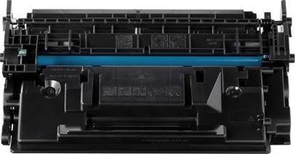 hementoner Canon Crg-057h Chıpsiz Muadil Toner Siyah - Image 1