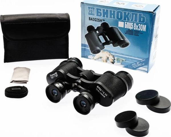 7x35rus Model Dürbün Baigish Dürbün Süper Kalite 1000m/76m - Image 1