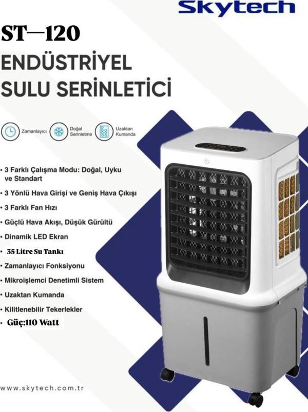 Skytech ST-120 Sulu Klima Hava Soğutucu - Image 1