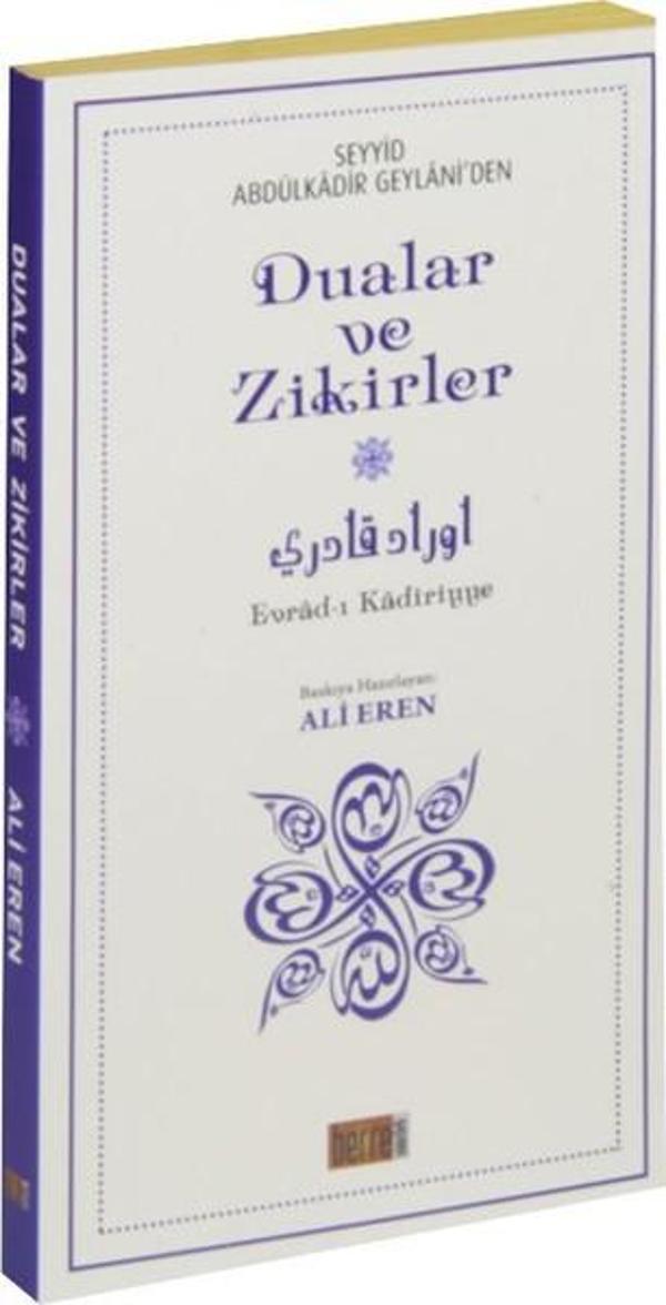 Dualar ve Zikirler - Evrad-ı Kadiriyye - Berre Yayınevi - Image 1