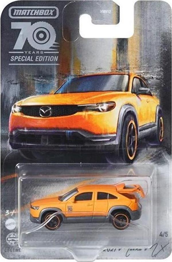 Matchbox 70 Years Special Edition - 2021 Mazda MX HMV16 - Image 1
