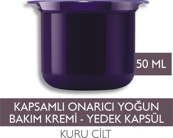 Caudalie Premier Cru Yoğun Gündüz Bakım Kremi - Yedek Kapsül 50 ml - Image 1