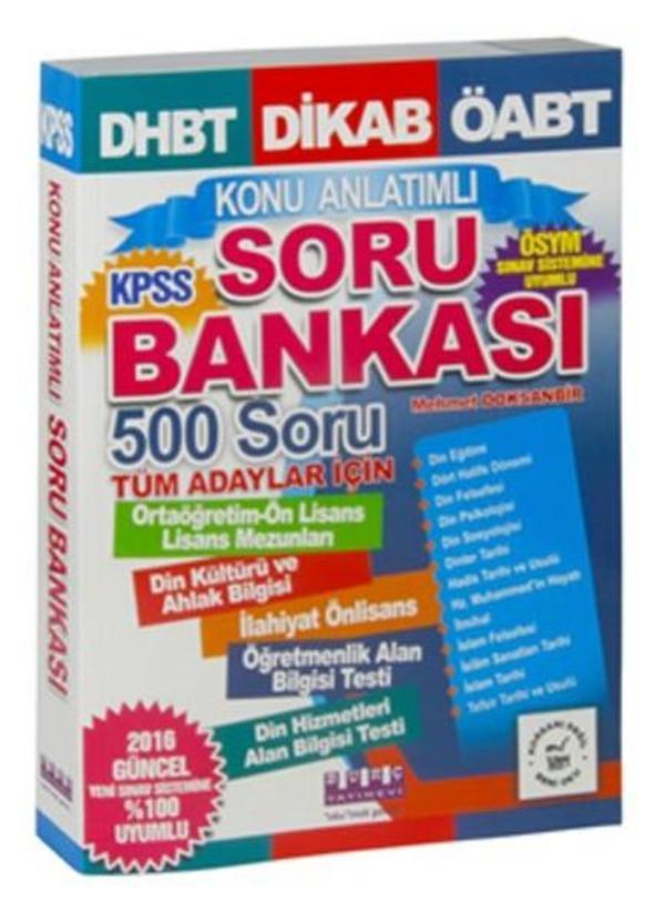 DHBT DİKAB ÖABT Kpss Konu Anlatımlı Soru Bankası 500 Soru - Burç Yayınevi - Image 1
