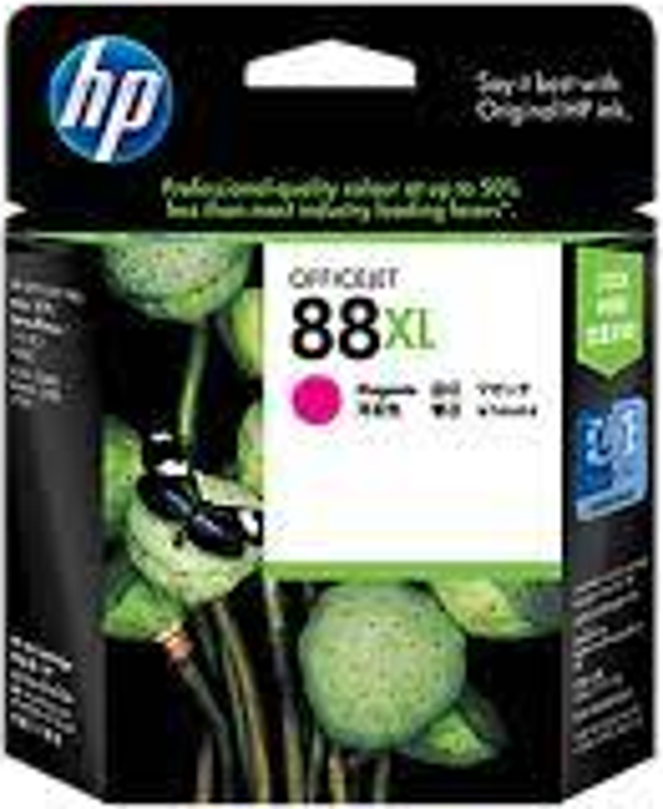 HP Sarı N0 88 Yüksek Kapasiteli - Image 1