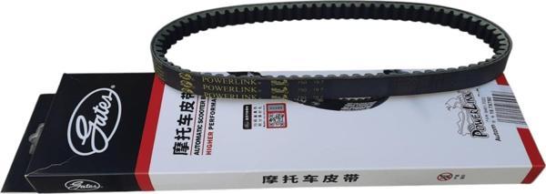 Honda Activa 125 S Kayış Powerlink 750-19,7-30 - Image 1