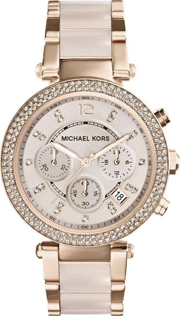 MICHAEL KORS MK5896 KADIN KOL SAATİ - Image 1