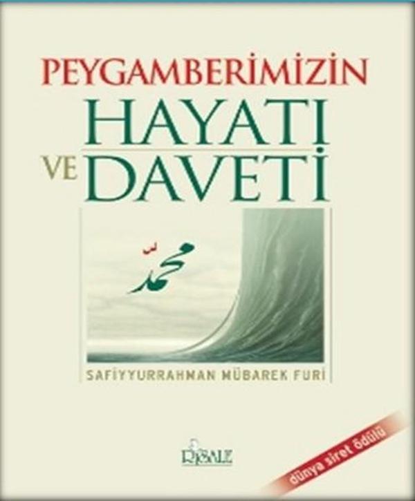 Peygamberimizin Hayatı ve Daveti - Risale Yayınları - Image 1