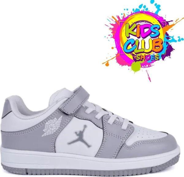 Cool Glaxy Pekin Force sneaker Çocuk Spor Ayakkabı - Image 1