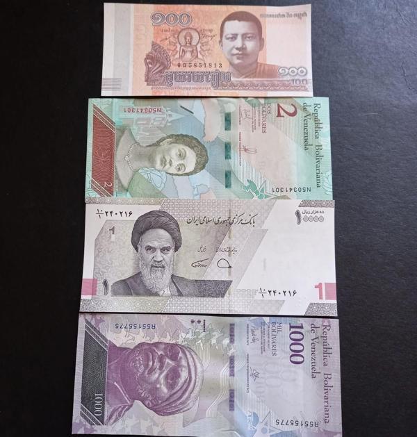 Escoines Koleksiyon 39963686eadf1cf489 Koleksiyon Başlangıç seti Çil Yabancı Kağıt Paralar - Image 1