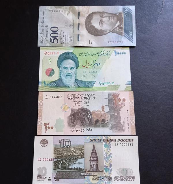 Escoines Koleksiyon 39963686eae0c51df6 Koleksiyon Başlangıç seti Çil Yabancı Kağıt Paralar - Image 1