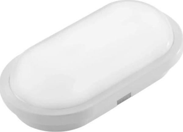 HOROZ 15W beyaz kasa beyaz ışık 6400K IP67 Nemli Yer AYDOS-15 - Image 1