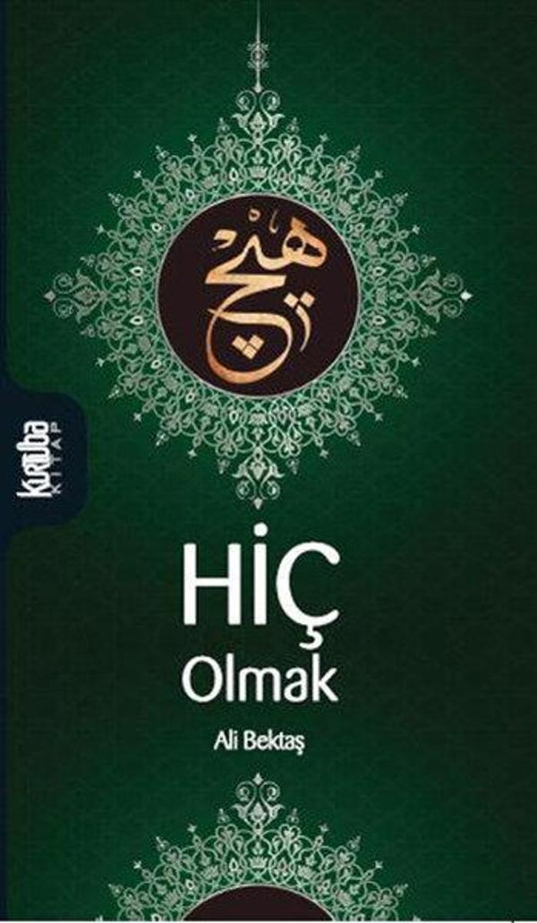 Hiç Olmak - Kurtuba - Image 1