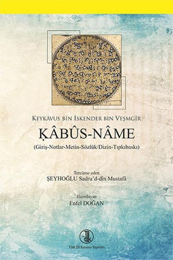 Kabus-name - Türk Dil Kurumu Yayınları - Image 1