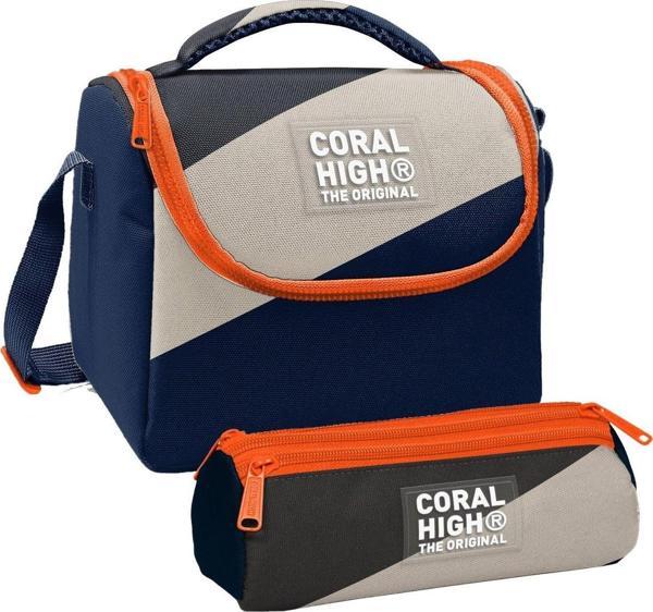 Coral High Erkek Çocuk Lacivert Bej Renkli Çizgili Thermo Beslenme Çantası ve Üç Bölmeli Kalem Çantası Seti - Image 1