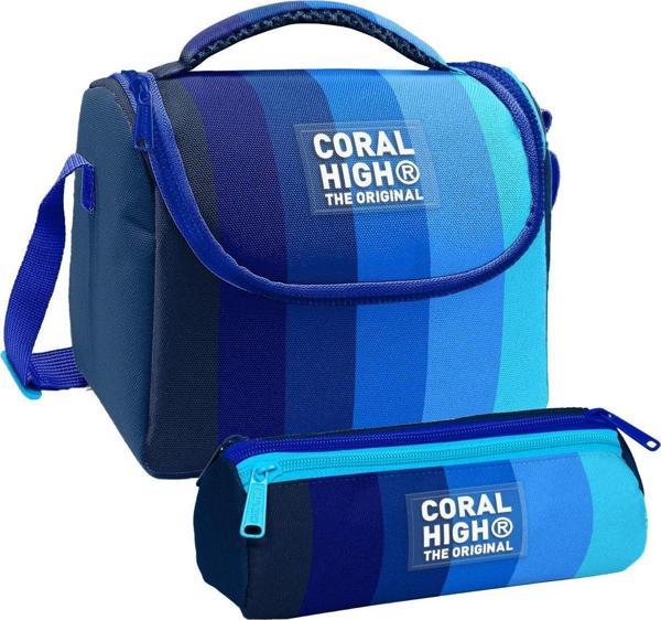 Coral High Erkek Çocuk Lacivert Mavi Renk Geçişli Çizgili Thermo Beslenme Çantası ve Üç Bölmeli Kalem Çantası Seti - Image 1