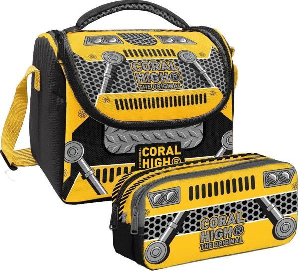 Coral High Erkek Çocuk Siyah Sarı Robot Thermo Beslenme Çantası ve İki Bölmeli Kalemlik Seti - Image 1