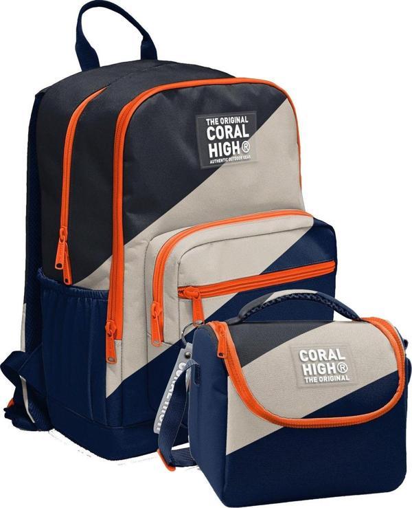 Coral High İlkokul ve Ortaokul Sırt Çantası ve Beslenme Seti - Erkek Çocuklar İçin Lacivert Bej Renkli Çizgili - Image 1