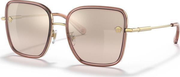 Versace VE2247D 14837I 57 Kadın Güneş Gözlüğü - Image 1