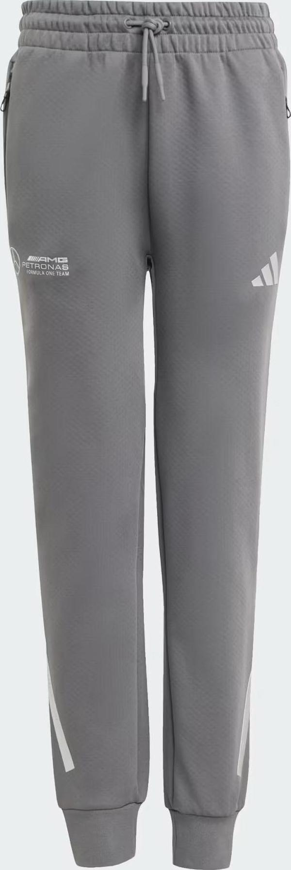 Adidas Çocuk Günlük Eşofman Altı Mer Pnt Y Jw8510 - Image 1
