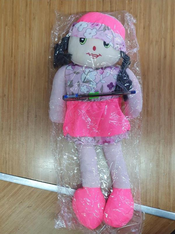 Bez Bebek 50cm - Image 1