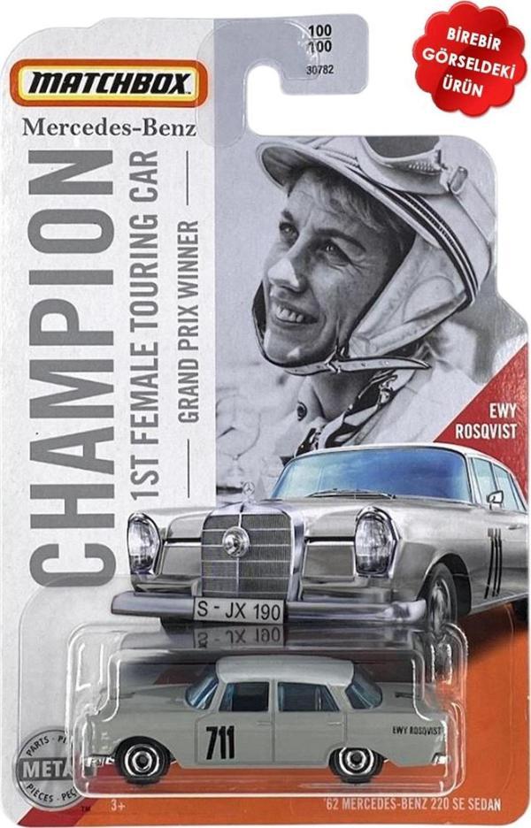 Matchbox - '62 Mercedes-Benz 220 SE Sedan (1/64) Yurt Dışı Uzun Kartonet - 2020 Serisi - Image 1