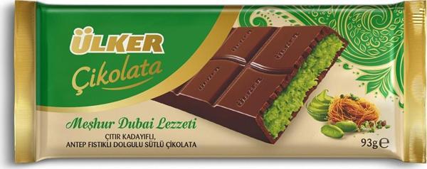 Ülker Çikolata Kadayıflı Dubai Lezzeti 93 G x 12 Adet - Image 1