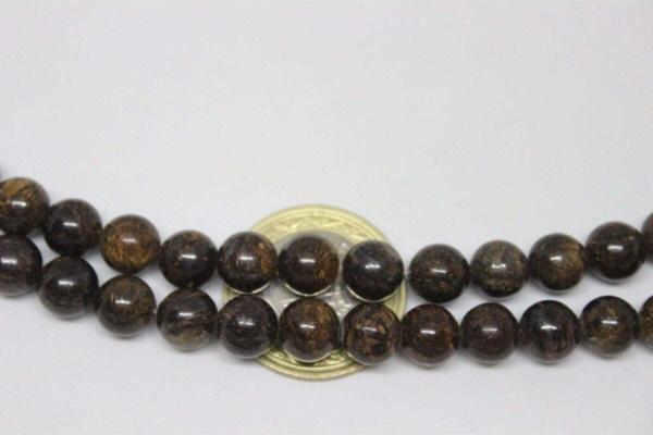 Bronzit Taşı 8mm/3 Adet - Image 1