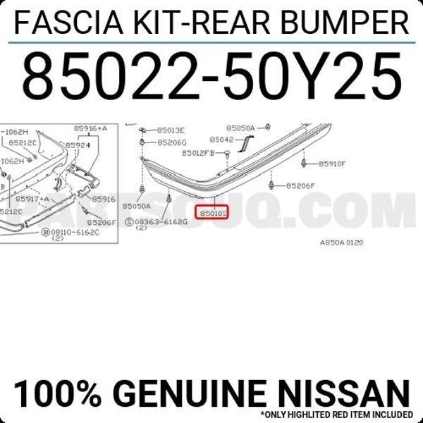 Sunny Arka Tampon (Oem No:8502250Y25) - Image 1