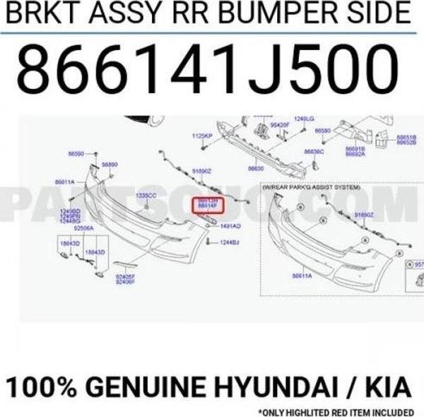 İ20 2012 2014 Tampon Braketi Arka Sağ  (Oem No:866141J500) - Image 1