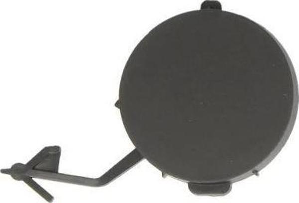 Psa 207 B.M 2007- Çeki Demirr Kapağı Arka  (Oem No:7414Pw) - Image 1
