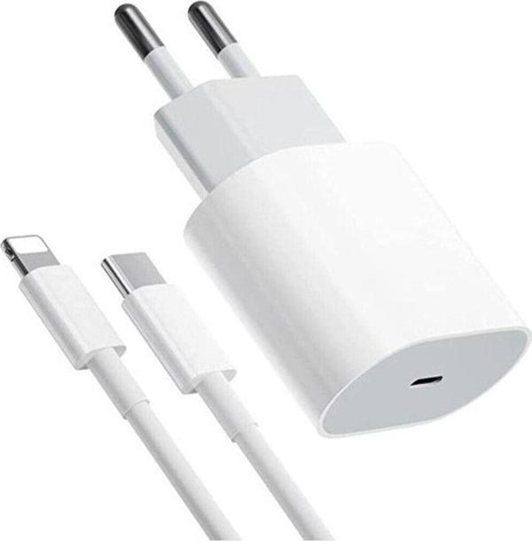 Tüm Ios 7, 8, X, 11, 12, 13, 14 Seri Uyumlu 23w Hızlı Usb-c Giriş Şarj Aleti Adaptör Kablo Set - Image 1