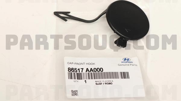 Çeki Demir Kapağı Elantra 21Sonrası Ön (Oem No: 86517-Aa000) - Image 1