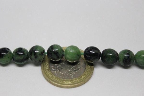 Rubizoit (rubyzoisit) Taşı Yarım Dizi 8mm (18cm Uzunluğundadır) - Image 1