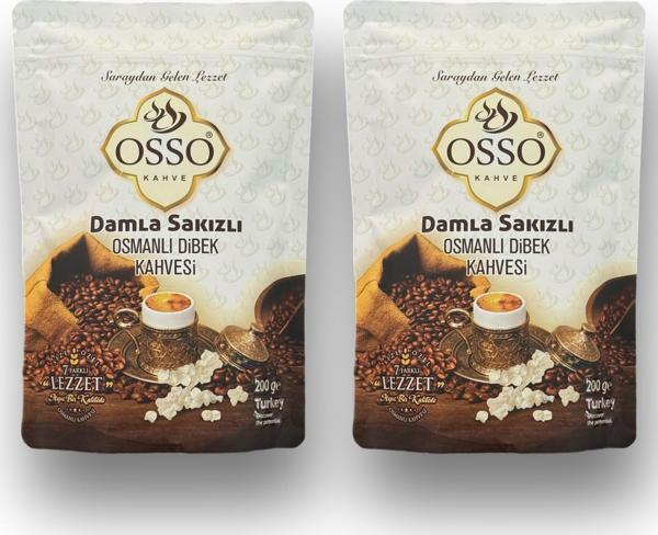 Osso 2'liDamla Sakızlı Osmanlı Dibek Kahvesi(2X200=400gr) - Image 1