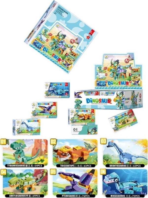 SM2550 Lego Dinozorlar 6 in 1 76 Parça - Image 1